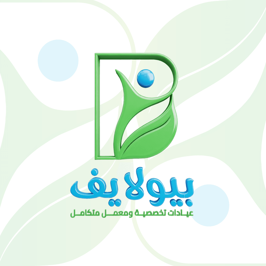 BioLife Clinic Medical Video Production